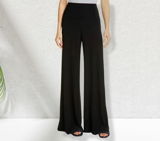 Upcycled Buttery Soft Wide Leg Yoga Pants, Palazzo, Made in USA